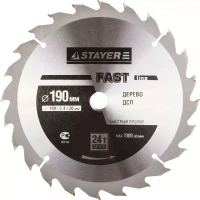 Диск пильный "FAST-Line" по дереву, 190х20мм, 24Т, STAYER 3680-190-20-24