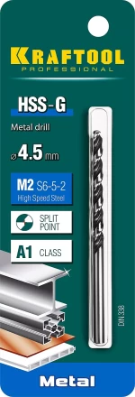 Сверла по металлу HSS-G Оберон 29651-4.5 купить в Урае