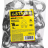 Зажим троса DIN 741, оцинкованный, 16мм, 10 шт, STAYER Master 30535-16 30535-16 купить в Урае
