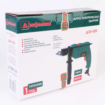 Ударная дрель Дифмаш ДЭУ-020 купить в Урае