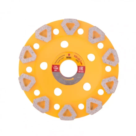 Чашка алмазная зачистная 125 мм Бриллиант Denzel 72973 купить в Урае