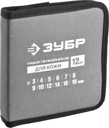 Наборы пробойников для кожи серия МАСТЕР купить в Урае