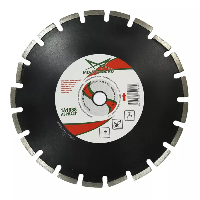 Диск алмазный 1A1RSS ASPHALT PROFESSIONAL MD-STARS 300*3,0*10*18T*25,4 mm купить в Урае