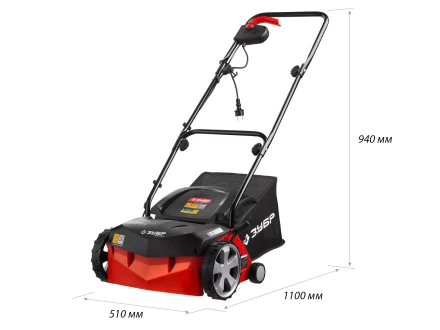 Аэратор и скарификатор 2 в 1 ЗСЭ-32-1000 серия МАСТЕР купить в Урае