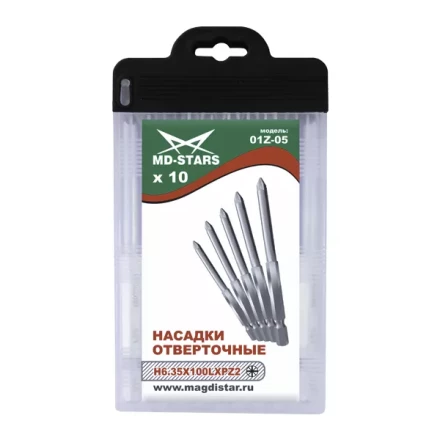 Насадки отверточные 01Z-05 купить в Урае