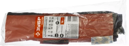 Наборы гаечных комбинированных ключей серия МАСТЕР купить в Урае