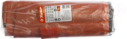 Наборы гаечных комбинированных ключей серия МАСТЕР купить в Урае