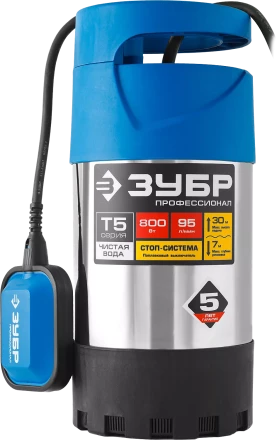 Насос дренажный с большим напором НПЧ-Т5-800-С серия ПРОФЕССИОНАЛ купить в Урае