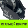 Лебедка ручная барабанная с тормозом HITCH HWB 500 500 кг лента 10 м (SZ073181) купить в Урае