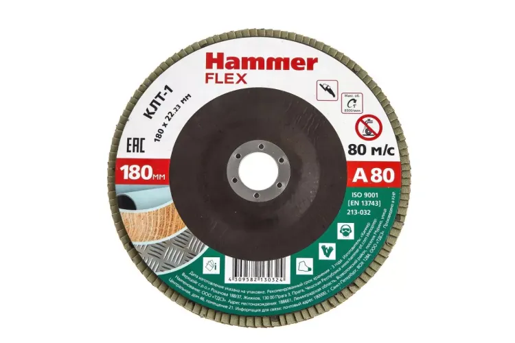 Круг Лепестковый Торцевой (КЛТ) HAMMER КЛТ 1 Ф180х22 Р80 213-032 купить в Урае