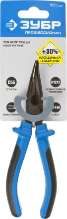 Тонкогубцы изогнутые ЗУБР эксцентриковое расположение шарнира, особостойкое спец. покрытие Н12Х1 (никель/хром), двухкомпонентные рукоятки, 160мм 2201-4-16_z01 купить в Урае