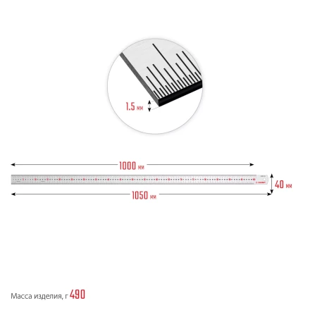 ЗУБР Про-100, длина 1.0 м, усиленная нержавеющая линейка, Профессионал (34280-100) купить в Урае