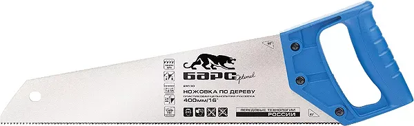 Ножовка по дереву,450 мм/18",7-8TPI,короткий зуб 2D,каленый зуб,пласт. цельнолит.рукоятка БАРС 24132 купить в Урае