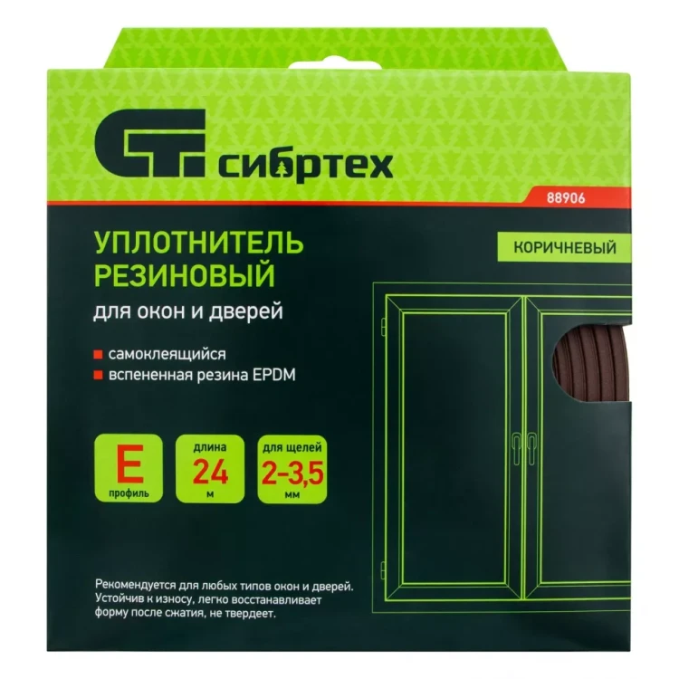 Уплотнитель резиновый, 24 м, профиль "E", коричневый Сибртех 88906 купить в Урае