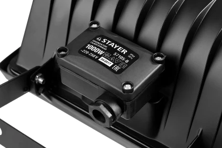 Прожектор STAYER &quot;MASTER&quot; MAXLight галогенный, с дугой крепления под установку, черный, 1000Вт 57105-B купить в Урае