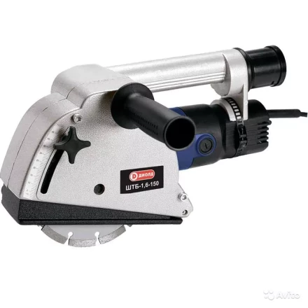 Штроборез электрический ДИОЛД ШТБ-1,6-150 купить в Урае