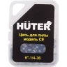 Цепь С9 Huter для аккумуляторной пилы ELS-20Li 71/4/36 купить в Урае