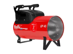 Газовая тепловая пушка BALLU GP 65А С