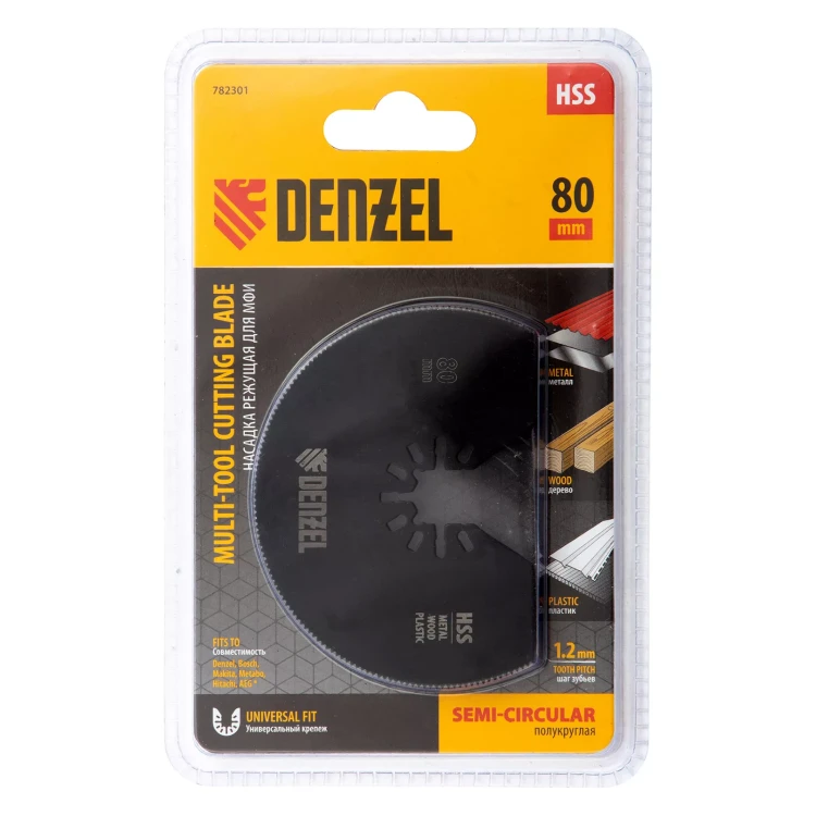 Насадка для МФИ отрезная полукруг Denzel 782301, HSS, по металлу и дереву, 80 мм х 1,2 мм, мелкий зуб купить в Урае