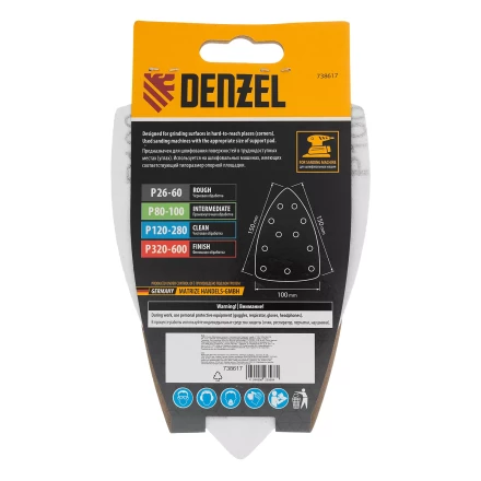 Треугольник абразивный на ворc. подложке под "липучку", перф., P 100, 150х150х100 мм, 5 шт. Denzel 738617 купить в Урае