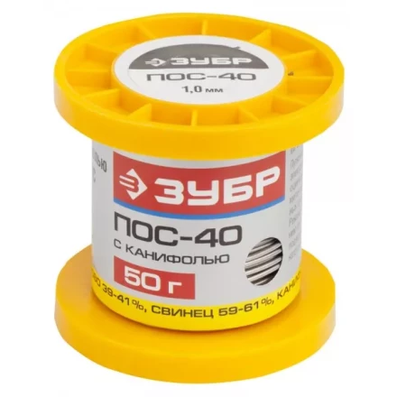 Припой ЗУБР, ПОС 40, трубка с канифолью, 50г, 1мм 55451-050-10C купить в Урае