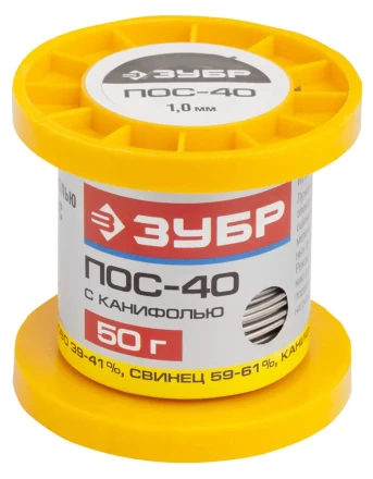 Припой ЗУБР, ПОС 40, трубка с канифолью, 50г, 1мм 55451-050-10C купить в Урае