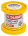 Припой ЗУБР, ПОС 40, трубка с канифолью, 50г, 1мм 55451-050-10C купить в Урае