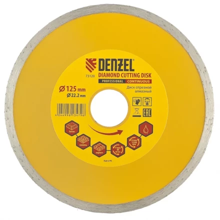 Диск алмазный отрезной сплошной 125 х 22,2 мм мокрая резка DENZEL артикул 73120 купить в Урае