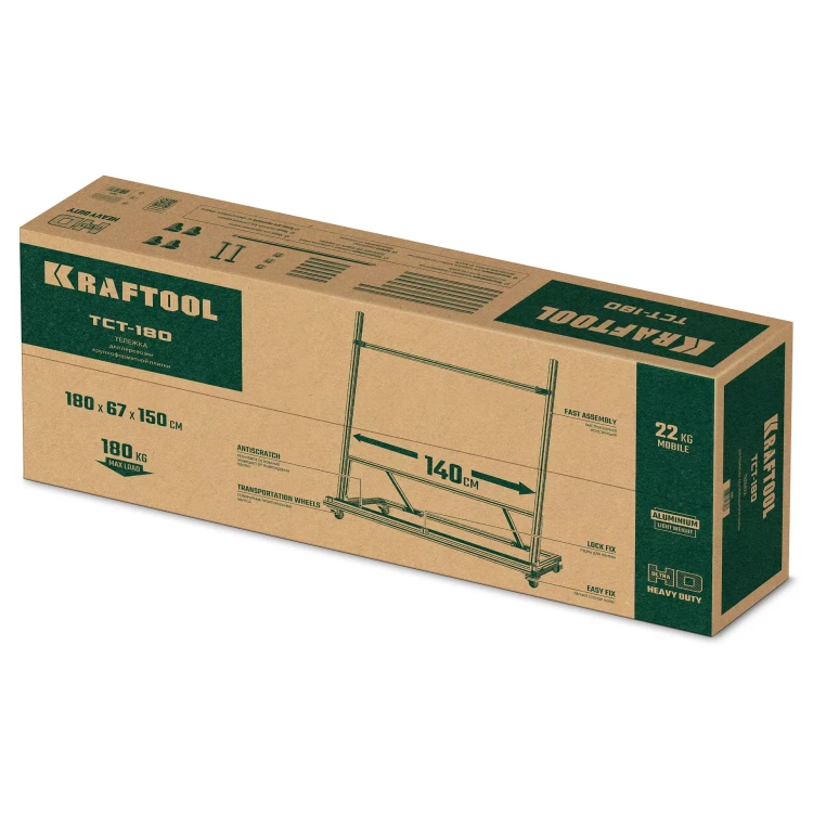 Тележка для крупноформатной плитки KRAFTOOL 33251 купить в Урае