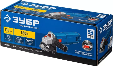 Машина углошлифовальная компактная УШМ-П115-750 серия ПРОФЕССИОНАЛ купить в Урае