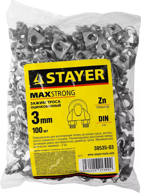Зажим троса DIN 741, оцинкованный, 3мм, 100 шт, STAYER Master 30535-03 30535-03 купить в Урае