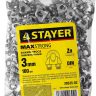 Зажим троса DIN 741, оцинкованный, 3мм, 100 шт, STAYER Master 30535-03 30535-03 купить в Урае