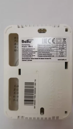 Контроллер (пульт) BALLU BRC-C купить в Урае