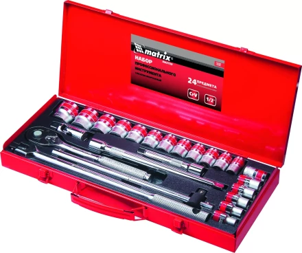 Набор шоферский с квадратом 1/2  24 предмета MATRIX MASTER 13582 купить в Урае
