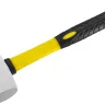 Киянка STAYER "PROFI" резиновая БЕЛАЯ, с фиберглассовой ручкой, 230г 20533-230 купить в Урае