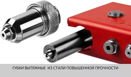 Поворотные заклепочники 90-180 ЗУБР МХ180 серия МАСТЕР купить в Урае