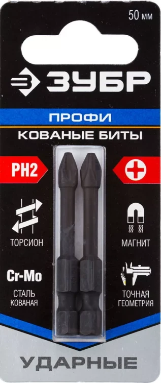 Биты ЗУБР "ПРОФИ" Phillips, тип хвостовика E 1/4", PH2, 50мм, 2шт, на карточке 26021-2-50-S2 купить в Урае