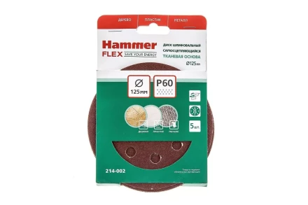 Круг шлиф. самосцепляющийся HAMMER 125мм P60 8отв. купить в Урае
