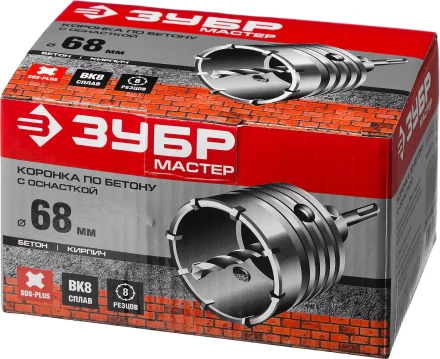 Коронка по бетону ЗУБР &quot;МАСТЕР&quot; с державкой SDS-Plus, 68 мм 29211-68 купить в Урае