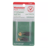 Щетки угольные HAMMER 404-210 Щетки угольные (2шт.) для Makita (СВ-70) AUTOSTOP купить в Урае