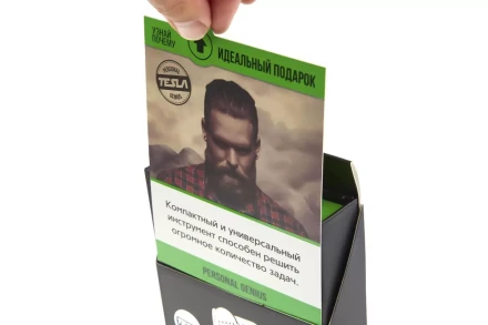 Многофункциональный нож TESLA KM-02 купить в Урае