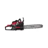 Бензопила HEGER 345/16 FoxWeld купить в Урае