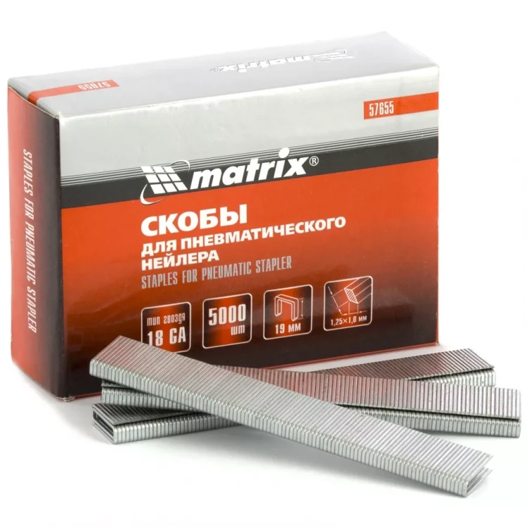 Скобы 18GA для пнев. степлера 1,25х1,0мм длина 19 мм ширина 5,7 мм 5000 шт MATRIX 57655 купить в Урае