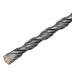 Бур по бетону Denzel, 7 x 160 мм, двойная спираль, три пылеотводящие кромки, 705009 купить в Урае