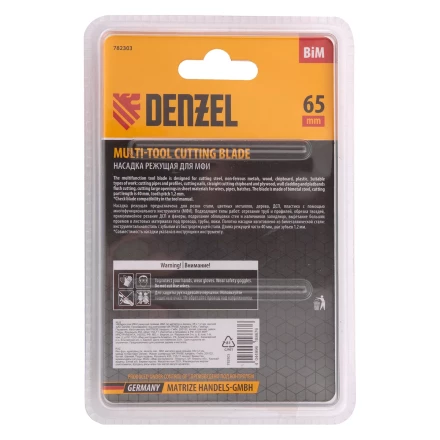 Насадка для МФИ режущая прямая, BiM, по металлу и дереву, 65 x 1.2 мм, мелкий зуб Denzel 782303 купить в Урае
