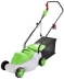 Газонокосилка электрическая ELM103G RedVerg купить в Урае