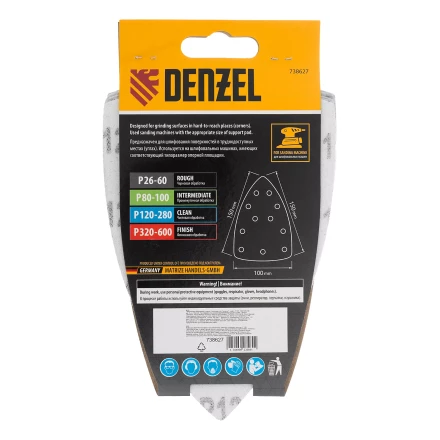 Треугольник абразивный на ворc. подложке под &quot;липучку&quot;, перф., P 120, 150х150х100 мм, 5 шт. Denzel 738627 купить в Урае