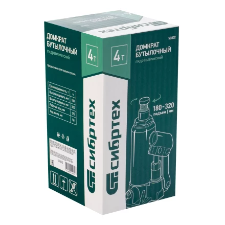 Домкрат гидравлический бутылочный Сибртех 50802, 4 т, 180-320 мм купить в Урае