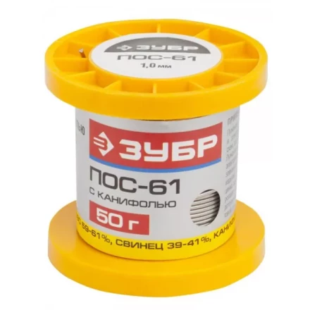 Припой ЗУБР, ПОС 61, трубка с канифолью, 50г, 1мм 55450-050-10C купить в Урае