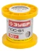 Припой ЗУБР, ПОС 61, трубка с канифолью, 50г, 1мм 55450-050-10C купить в Урае
